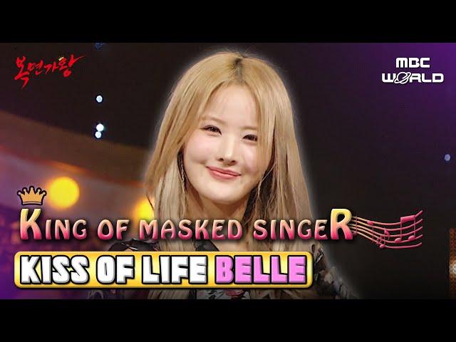 [C.C.] Belle Reveals Her Identity with a Stunning Cover of Red Velvet's Psycho #KISSOFLIFE #BELLE