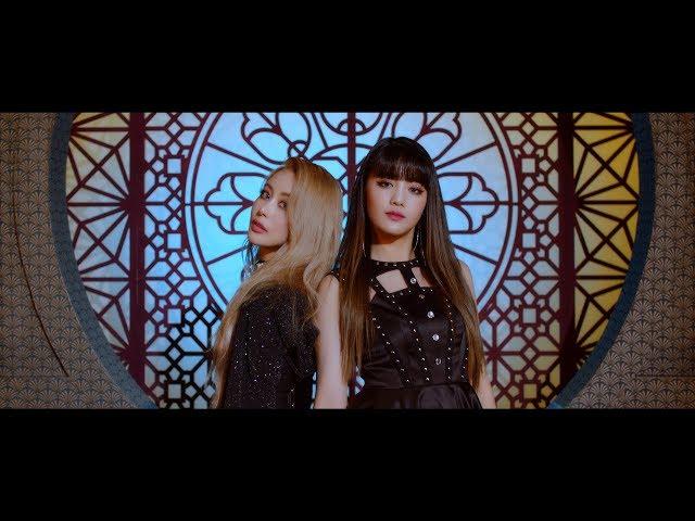 WENGIE ft. MINNIE of (G)I-DLE 'EMPIRE' (OFFICIAL MV)