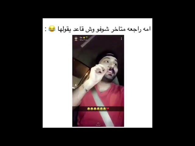 اسامة يكلم حبيبته عند امه شوفو ردة فعلها