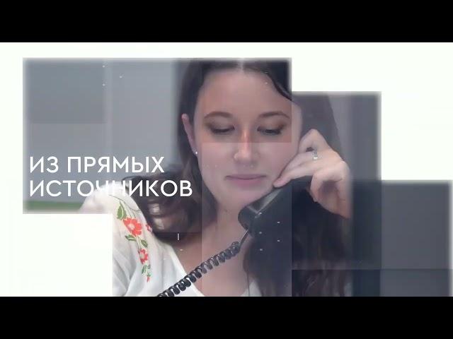 Информационное агентство "МИНСК-НОВОСТИ" (Республика Беларусь)