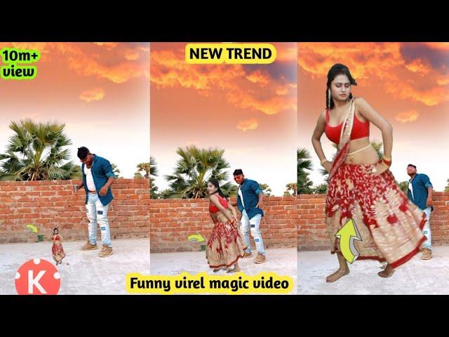 MOJ NEW TREND INVISIBLE VFX MAGIC VIDEO KINE MASTER EDITING