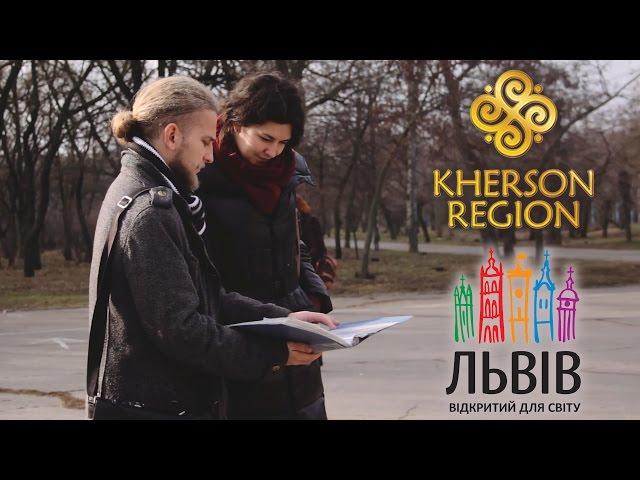 Kherson city tour.
