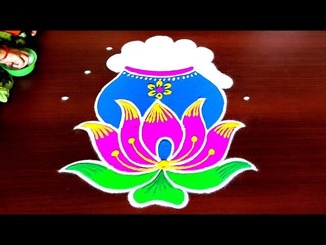 Sankranthi Pongal Special Rangoli Designs/Bhogi Kundala Muggulu/Sankranthi kundala muggulu/Pongal