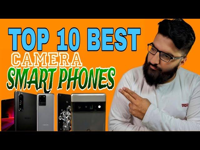 Best Camera Smart Phones Under 95K | Best Camera used Mobile Phones