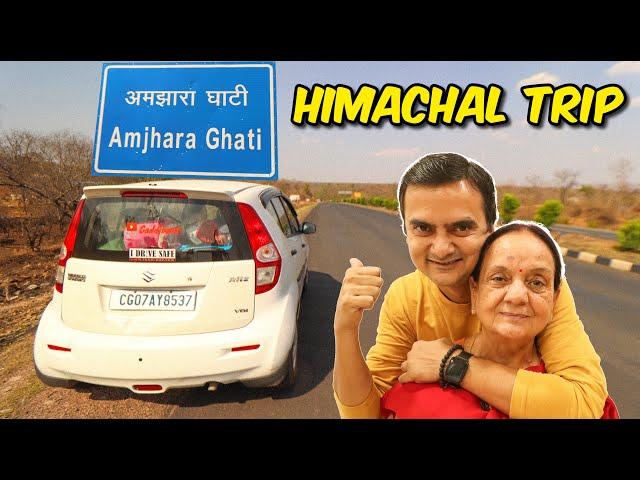 A Mother-Son Expedition to Tirthan Valley | Day 2 | Narsinghpur to Gwalior