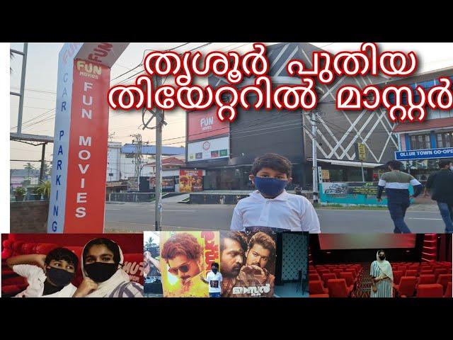 New Theatre @ Thrissur | Fun movies | Fun City Thrissur | Master Movie