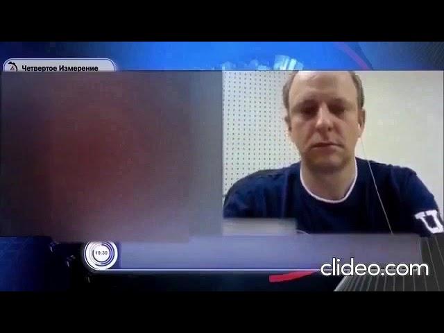 306. Проигравший требовать не сможет - 2020г. Четвёртое Измерение. Архив #четверизмы