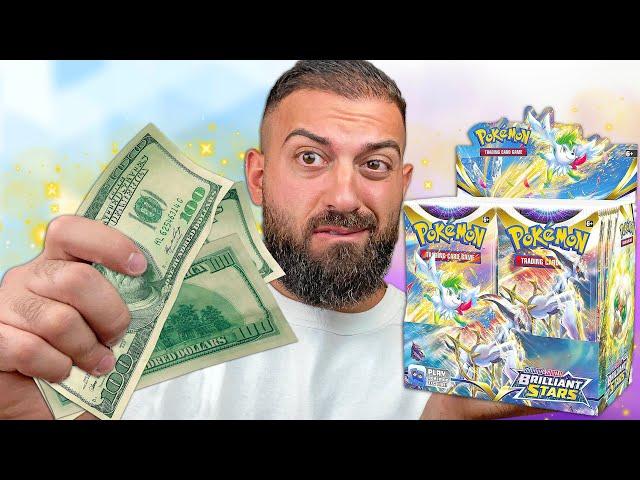 Can You Profit Opening Brilliant Stars Pokemon Cards?