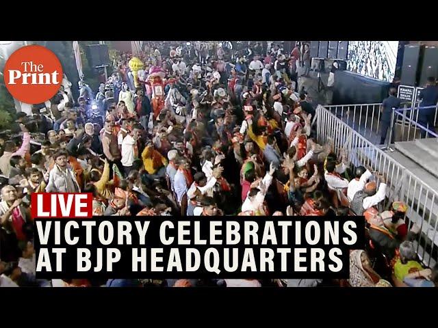 LIVE: PM Modi to address BJP workers after victory in Maharashtra elections