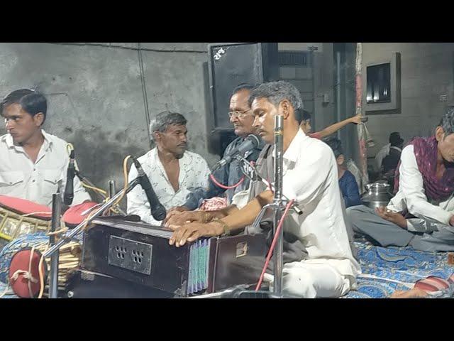 Vavda Bhajan Live