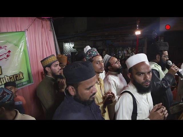  LIVE : Aamad-e-Mustafa Confrence | Tata Nagar Govandi Mumbai | 11 Sept 2024