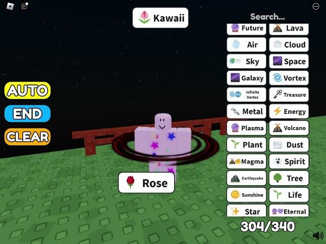 How to get  “kawaii” in aura craft roblox