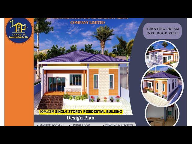 one Storey house design|| တစ်ထပ်တိုက် #အိမ် #home #homebuildingprocess #civilengineering