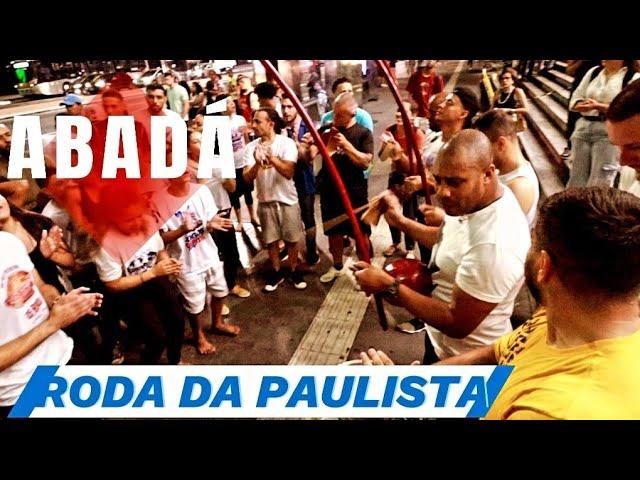 RODA DA AVENIDA PAULISTA ABADÁ CAPOEIRA SÃO PAULO BRASIL