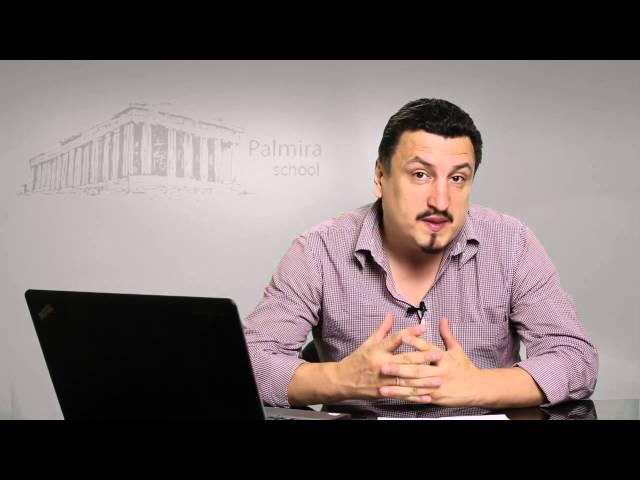 Целевая аудитория для контекстной рекламы.