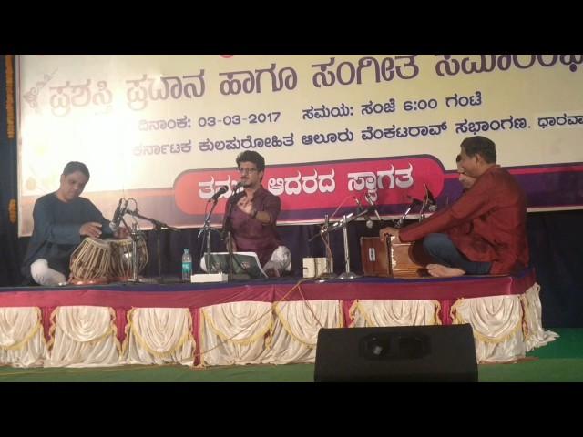Rananjay - Hindi Geet performance
