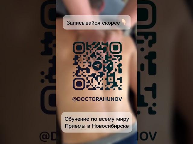 Приходите к нам на сеансы!)