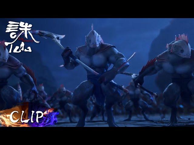 EP 41 Clip! The Fishmen Avenge Their Clansmen [MULTI SUB]