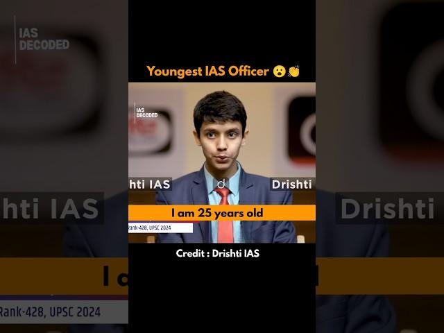 Inspiration For Young Students  UPSC Interview | IAS decoded