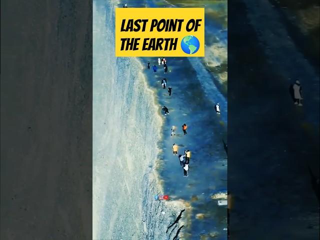 End Point Of The Earth || The Last Country Of Earth #shorts #facts #sciencewonders