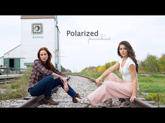 Polarized Official Feature Film Trailer