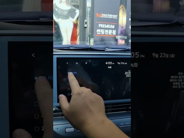 순정 빌트인캠 녹화, 옵션 설정하기