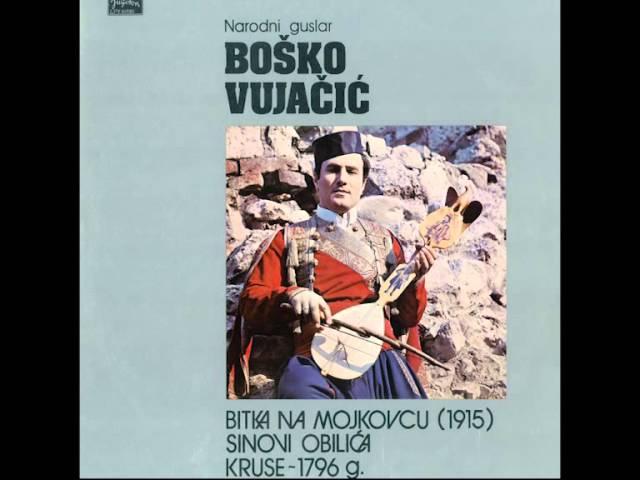 Bosko Vujacic - Bitka na Mojkovcu 1915 - ( Audio )