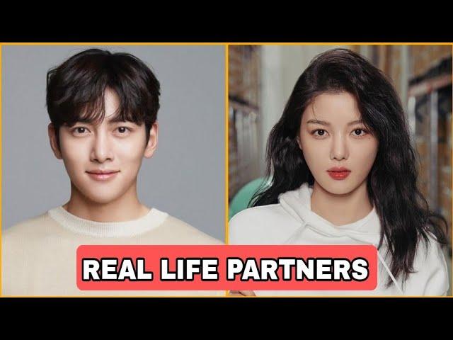 Ji Chang Wook vs Kim Yoo Jung (Backstreet Rookie) Cast Real Ages And Real Life Partners 2021