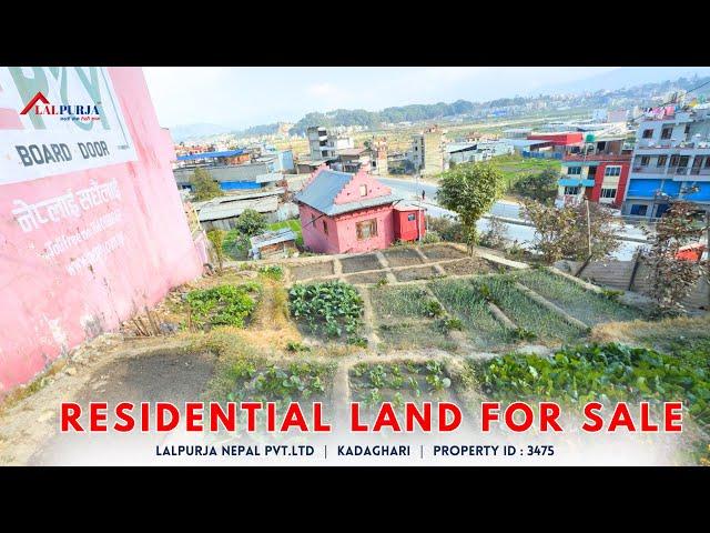 Residential land on sale at Kadaghari , Kathmandu .| Lalpurja Nepal |