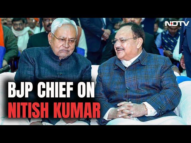 Nitish Kumar Sapath Grahan | BJP Chief JP Nadda: "Alliance With Nitish Kumar Natural"