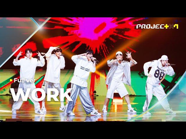 [PROJECT 7]  WORK (원곡: ATEEZ(에이티즈)) - ‘work쟁이들’ 팀 | 1R 포지션 매치 Full ver