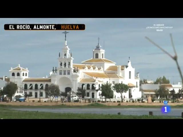 El Rocio - Comando Actualidad