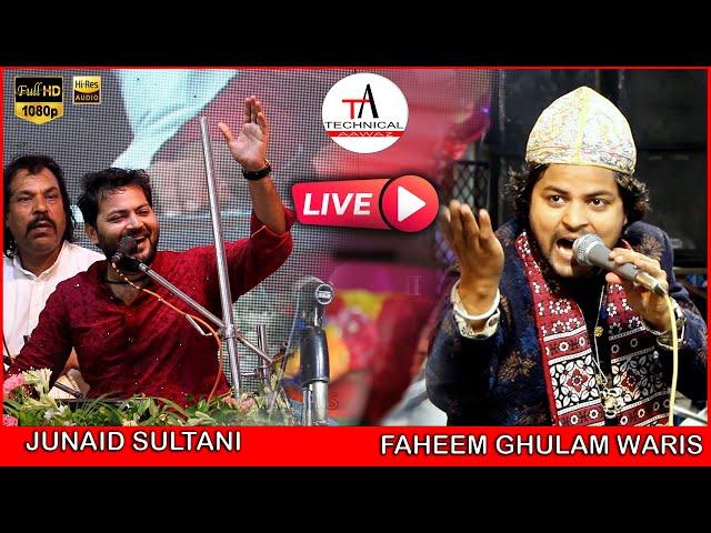 Chandapur program live Junaid Sultani| Technical Awaaz