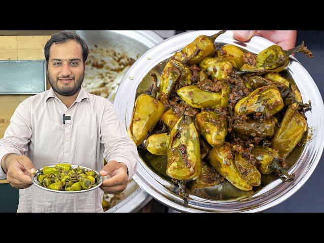 Fry Mirchi Recipe - Dahi Wali Mirchi ka Salan