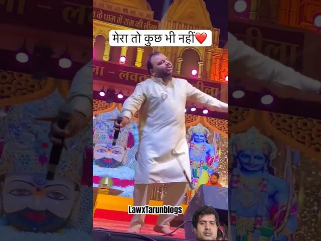 #song #khatuwalashyam #khatushyamsarkar #love #shreekhatushyam