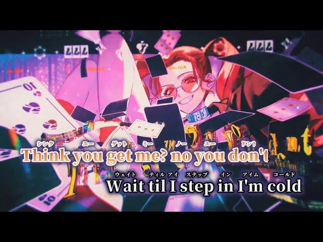 【ニコカラ】WILDCARD ／ KIRA on vocal