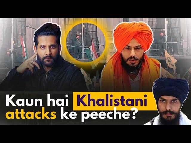 The Conspiracy Behind Khalistan and Amritpal Singh! | Decode by Peepoye (Hindi)