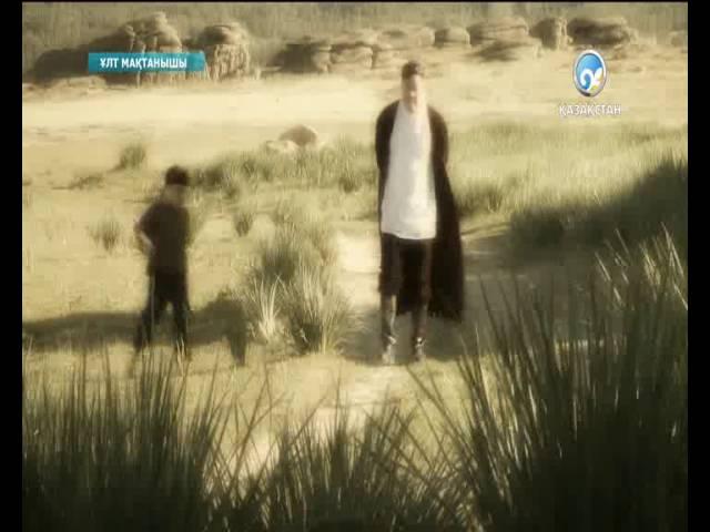 Қаныш Сәтпаев