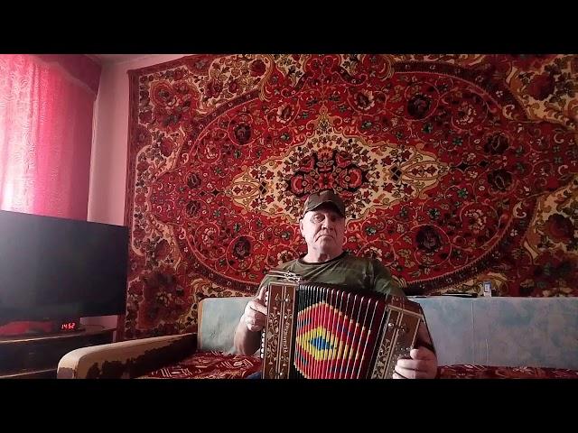 Гармонь Рекшинского.Рябина кудрявая.