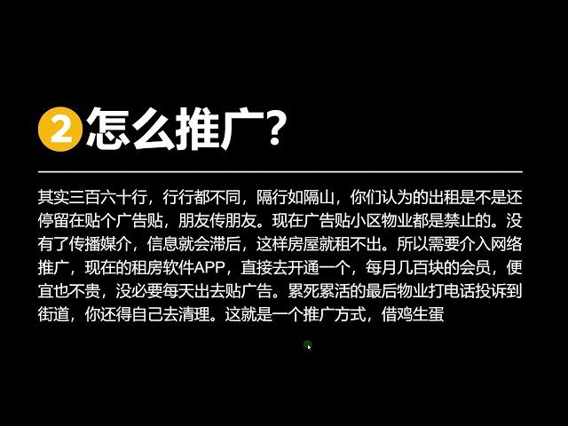 什么项目可以日赚300至500，还不用什么经验和技能？ #网赚2022 #网赚之家 #网赚博客 #网赚教程 #网赚论坛 #网赚项目 #makemoney #makemoneyonline