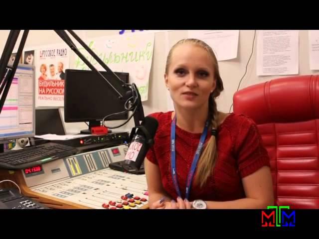 Поздравления МТМ с юбилеем - Юлия Малахова