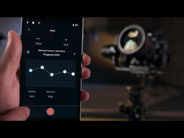 DJI Tutorials - Ronin-S - App: Creative Functions