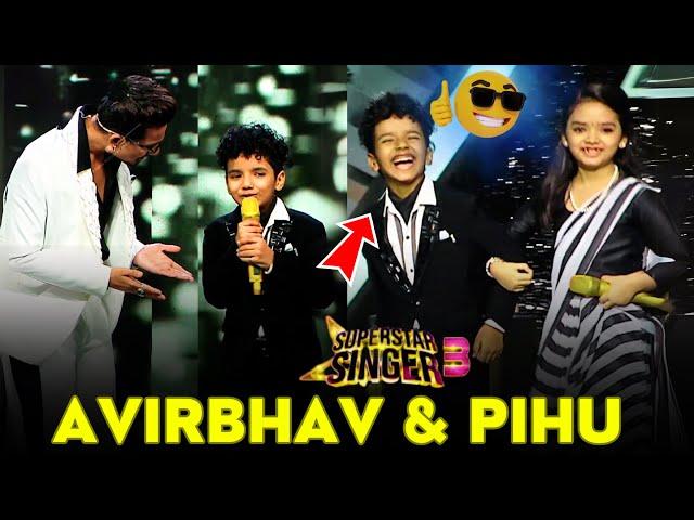 Mesmerizing Performance & Full Comedy Avirbhav & Pihu Sharma| Today Episode Superstar Singer 3 |