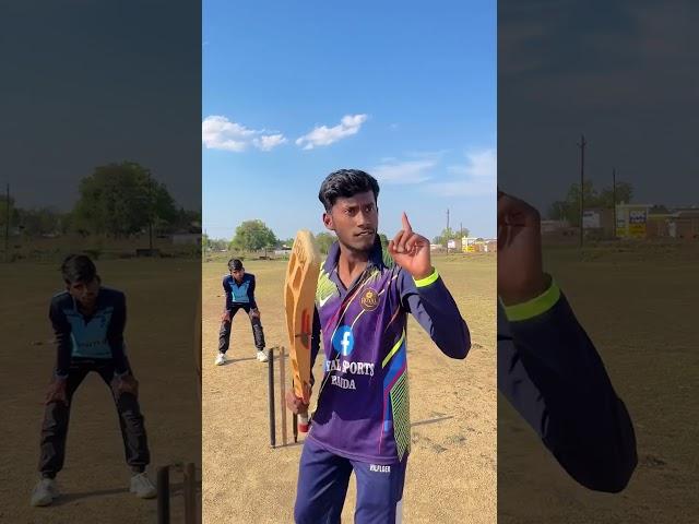 बदला  #cricket #love #shorts #reels #top #viral #trending #cricketvideos #himanshu_46