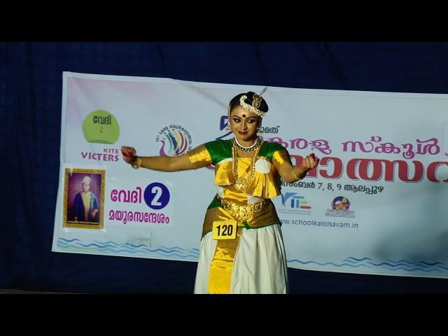 SANDRA.S Keralanadanam State Kalolsavam 2018 Alappuzha