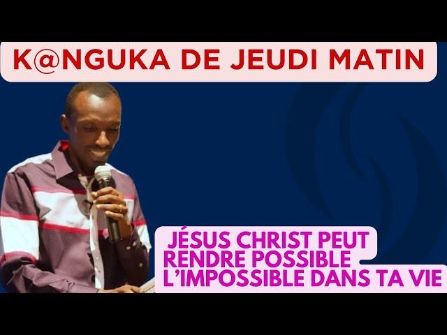 K@NGUKA DE JEUDI MATIN LE 26/12/2024 PAR CHRIS NDIKUMANA ( KANGUKA FRANCAIS )