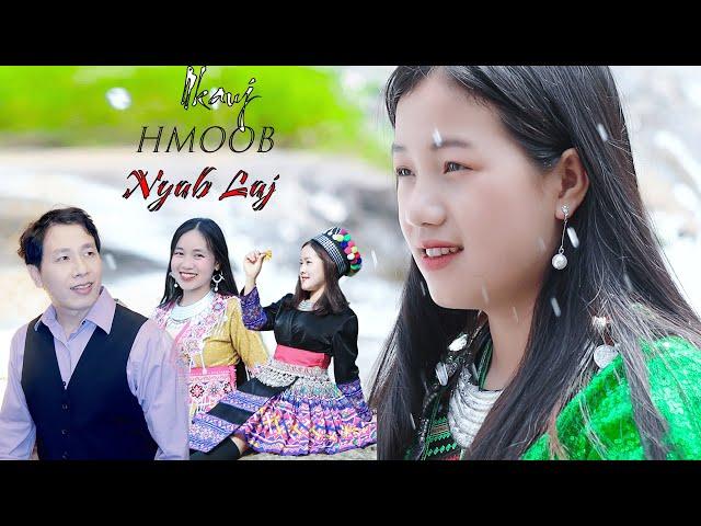 NKAUJ HMOOB NYAB LAJ - NTAJ NEEB NAB NTSUAB | MUSIC VIDEO (4K)
