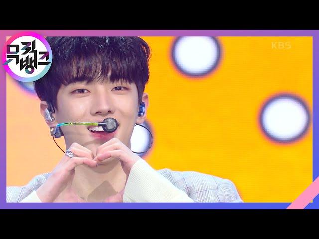 사랑도둑 (Cupid) - DKZ [뮤직뱅크/Music Bank] | KBS 220429 방송