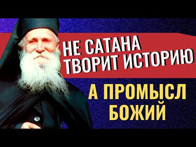 В ЖИЗНИ НЕТ СЛУЧАЙНОСТЕЙ, ВСЕ ПРОИСХОДИТ ПО ВОЛЕ ТВОРЦА