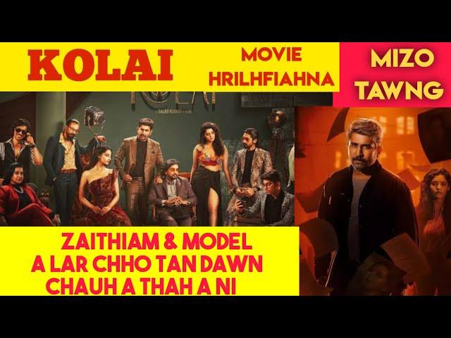 A lar chho tan chauh a, thah a ni. Tu tih nge? MOVIE RECAP MIZO. MIZO MOVIE RECAP #mizomovierecap